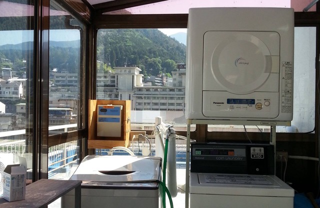 Onsen Business Hotel Fukiya