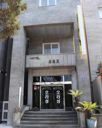 Orasung Motel