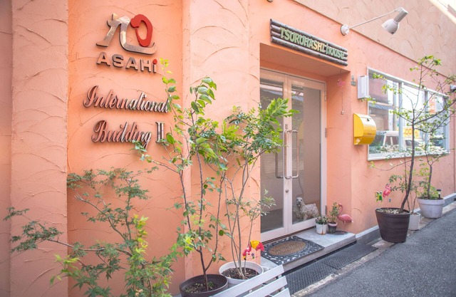 Osaka Tsuruhashi Tei Hotel Asahi group