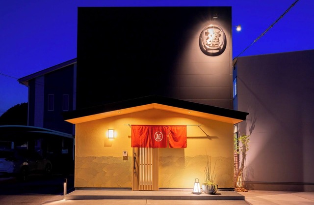 Oyado Road Accommodates 8 people Includes a pri / Sasebo Nagasaki