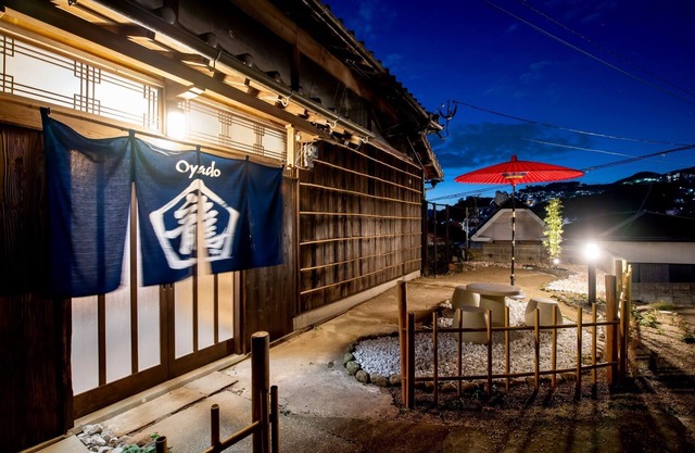 Oyado Ryu With an openair bath in the Sakai a / Nagasaki Nagasaki