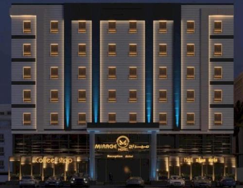 Palette Luxury Mirage Hotel