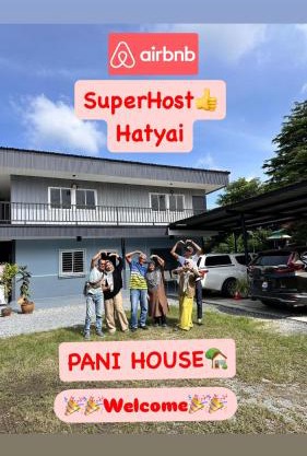 Pani House Hatyai 4