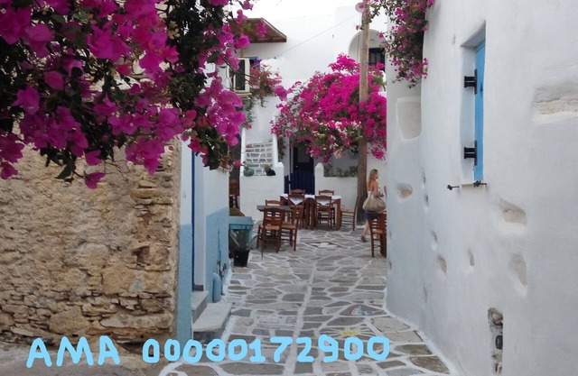 Paros Grèce Ancienne maison traditionnelle de l'île