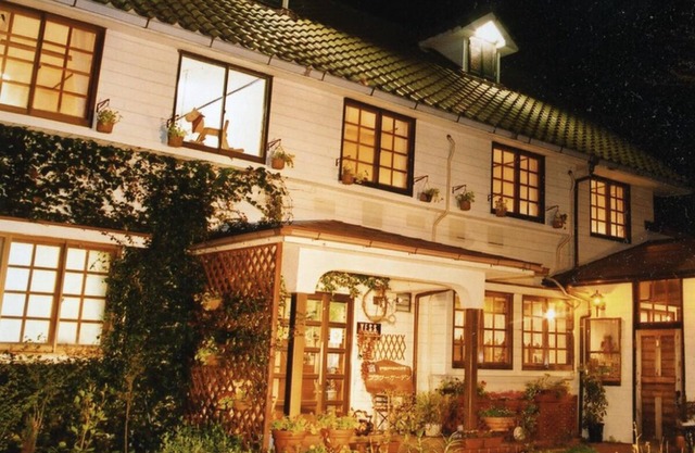 Pension Flower Garden