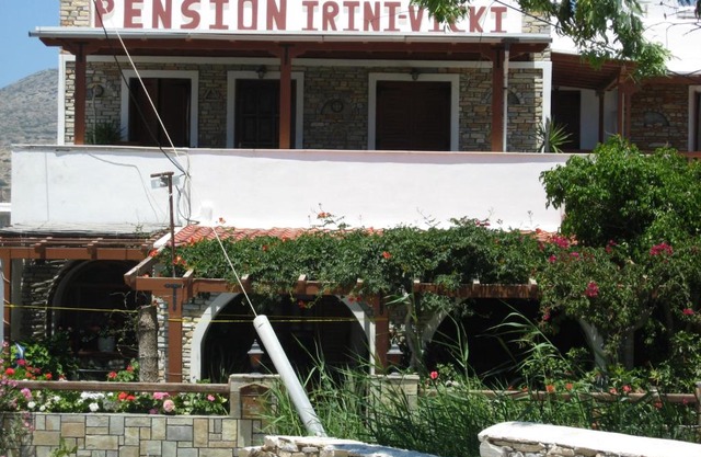 Pension Irini-Vicky