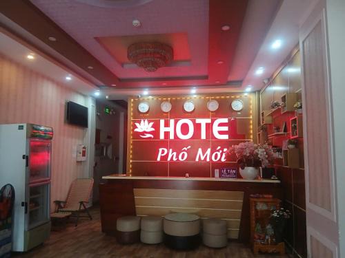 Phố Mới