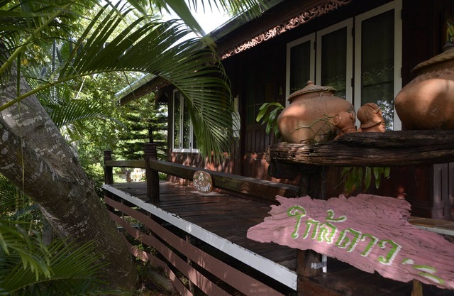 Phuzai Kaew Resort
