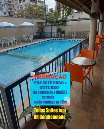 Pousada Parque Suites - Estacionamento e Piscina