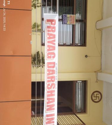 Prayag Darshan inn