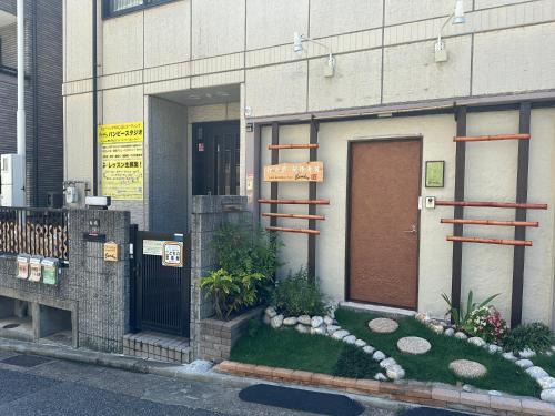 Private Inn Bambee