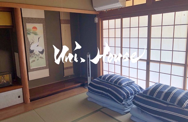 Salle de tatami privée @ Uni.House, Ushimado Setouchi