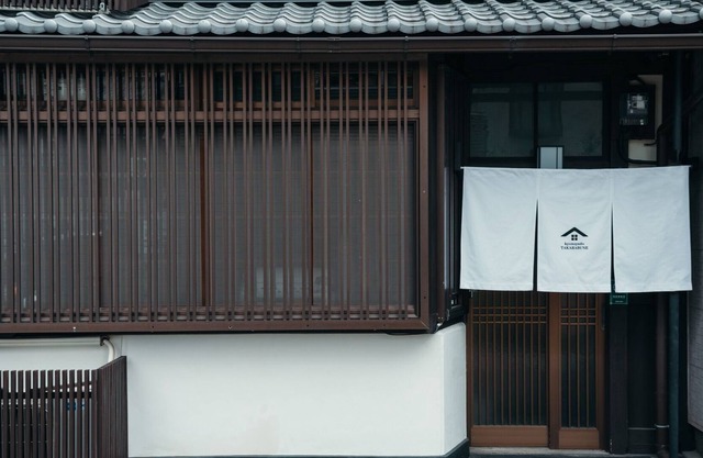 Privately reserved Kyomachiya 8 minutes walk from / Kyoto Kyōto