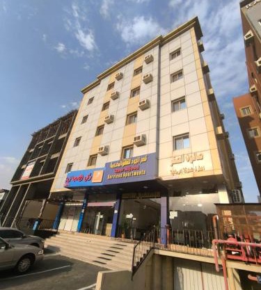Qasr Aljoud Serviced Apartments