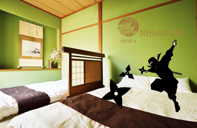 Toute la maison privée d'Osaka, entièrement équipée du WIFI gratuit, peut accueillir jusqu'à 10 personnes.
