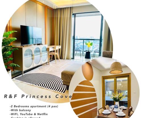 R&F PRINCESS COVE BY HOMEFORT SUITES