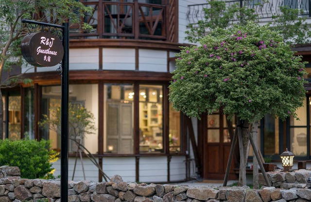 R&J GuestHouse