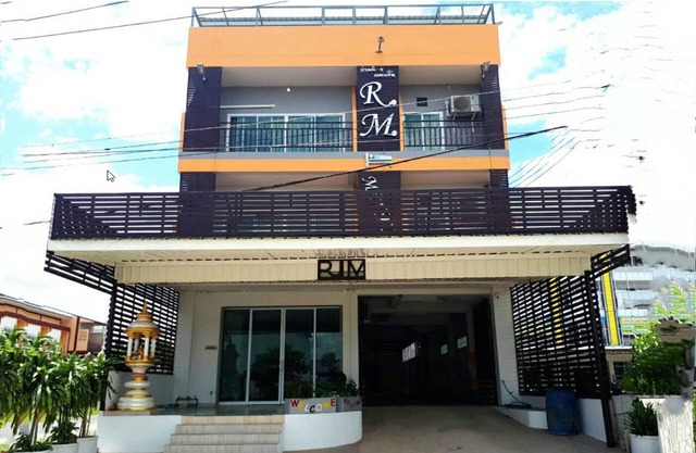 R.M. Mansion Surin