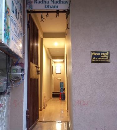 Radha madhav ashram