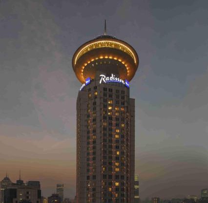Radisson Blu Hotel Shanghai New World