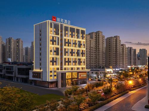 Radisson RED Urumqi International Convention and Exhibition Center