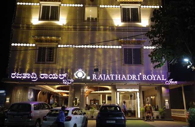 Rajathadri Royal Inn