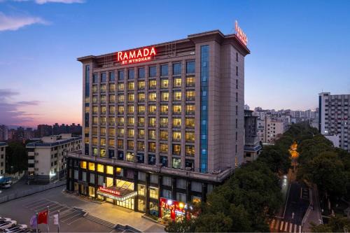 Ramada by Wyndham Zhangjiajie Tianmen Mountain