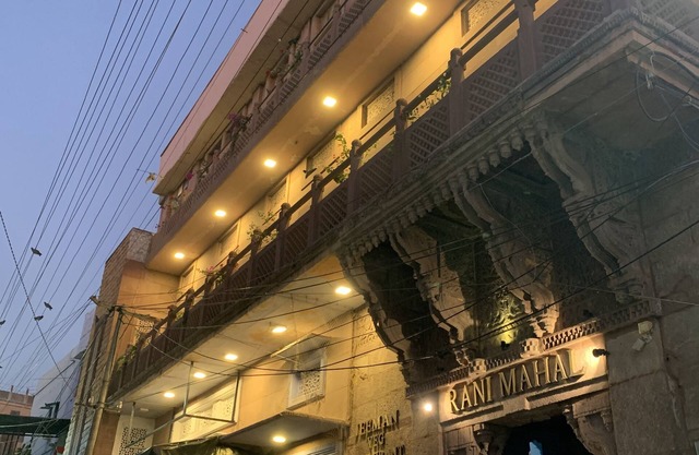 Rani Mahal