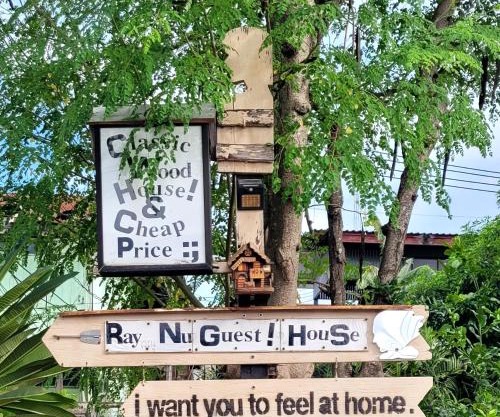 Ray Nu Guest House