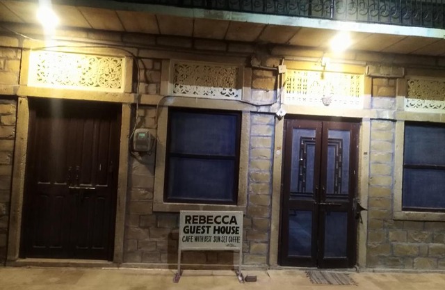 Rebecca guest house
