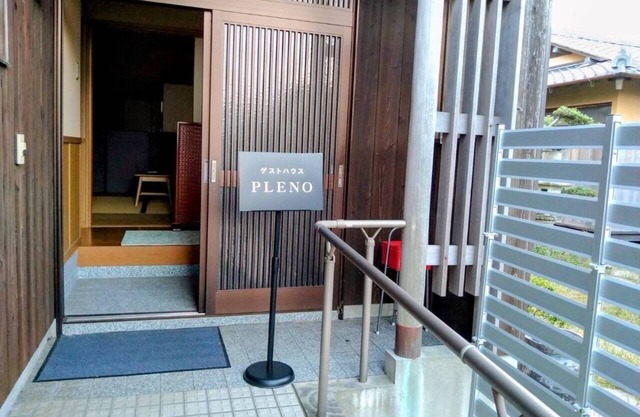 Recommended for family and friends The whole buil / Kagawagun Kagawa