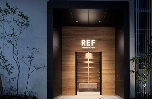 REF Kumamoto by VESSEL HOTELS