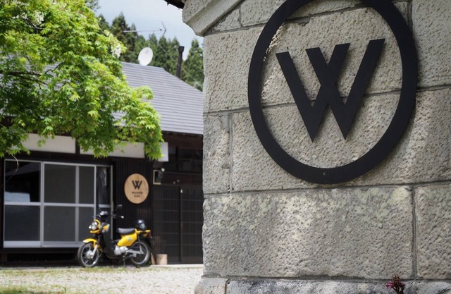 Renovated old private house where you can enjoy ba - An old private house for rent / Yaita Tochigi