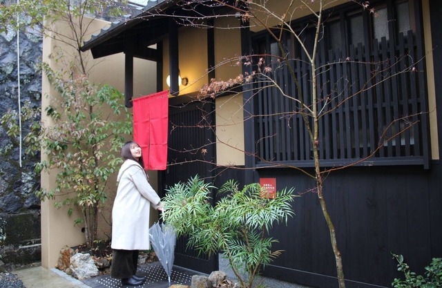Rental 1 building A small inn on the top of Higa / Kyoto Kyōto