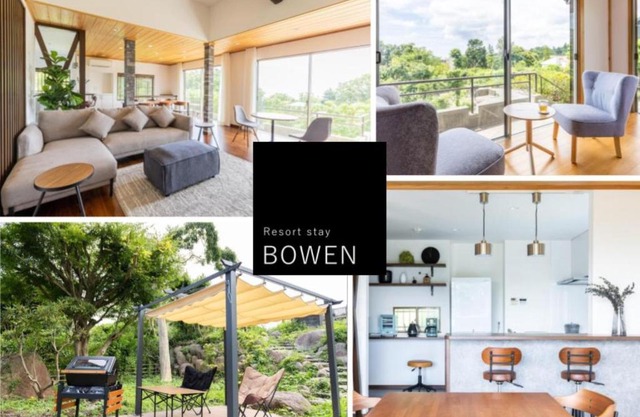 Resort stay Bowen - Izu Kogen - - Vacation STAY 07728v