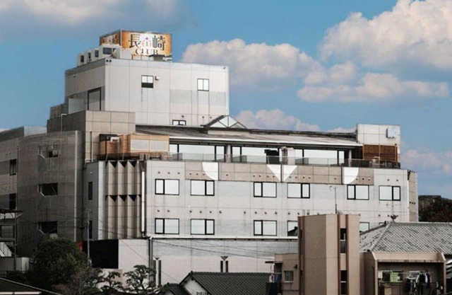 Restay Nagasaki Club (Adult Only)
