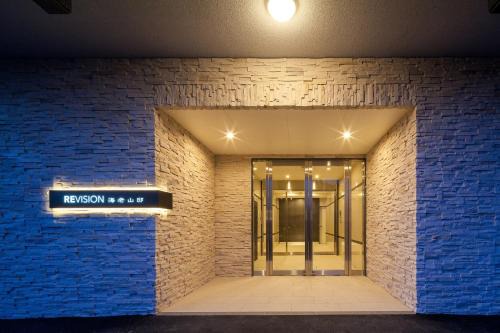 REVISION Kairouyama-tei - Vacation STAY 15800