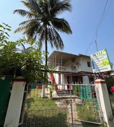Ritu Holiday Home - Nagaon