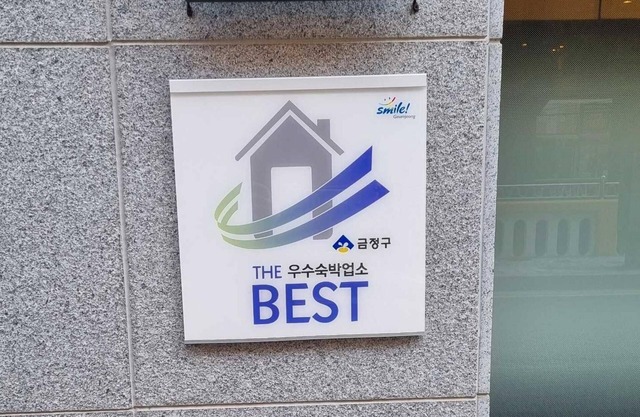 Busan Guseodong Rose Bay Hotel