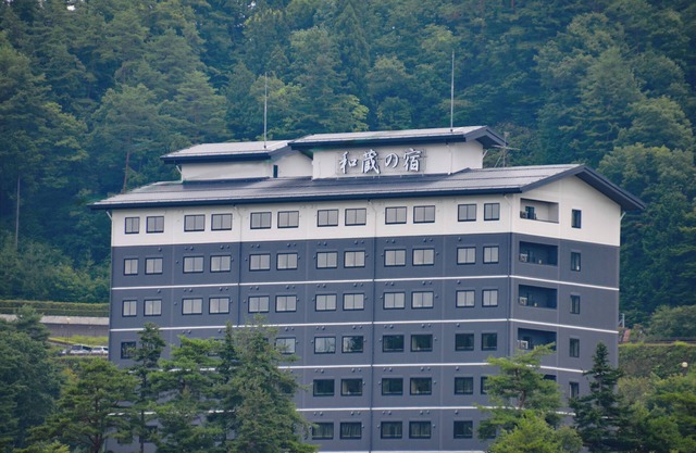 Route Inn Grantia Hida Takayama Wakuranoyado