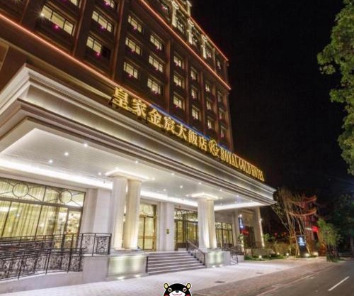 Royal Gold Hotel