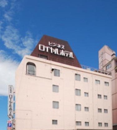 Royal Hotel