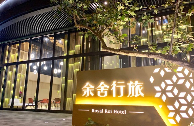 Royal Roi Hotel