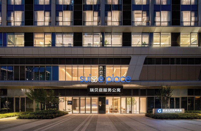 Ruibeiting Serviced Apartment Hotel