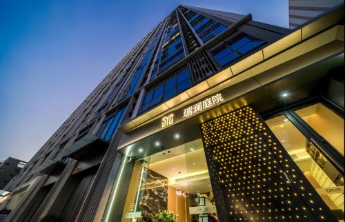 Ruilan Courtyard-Cloud City View Light Hotel Guangzhou Panyu Branch-Canton Fair