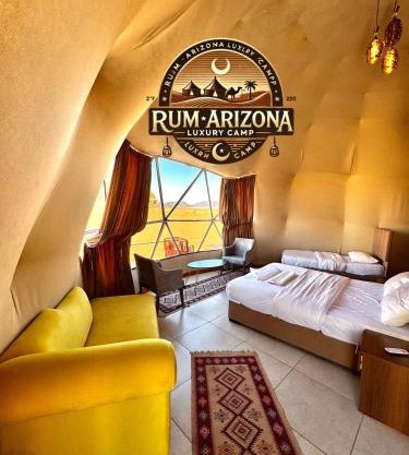 RUM ARIZONA lUXURY CAMP