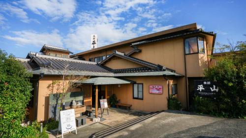 Ryokan Hirayama