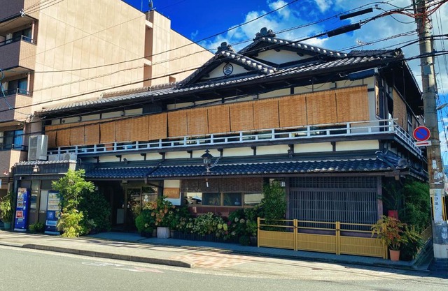 Ryokan Sawaya Honten