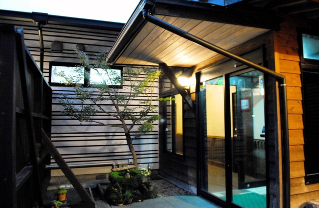 Ryokan Yufusan