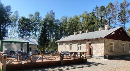 Saare Park Guesthouse